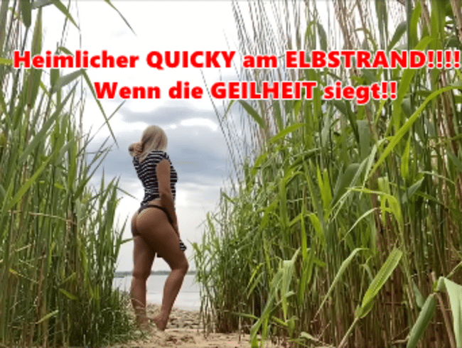 Secret QUICKY on the ELBSTRAND!!!!!! When the horniness wins!!
